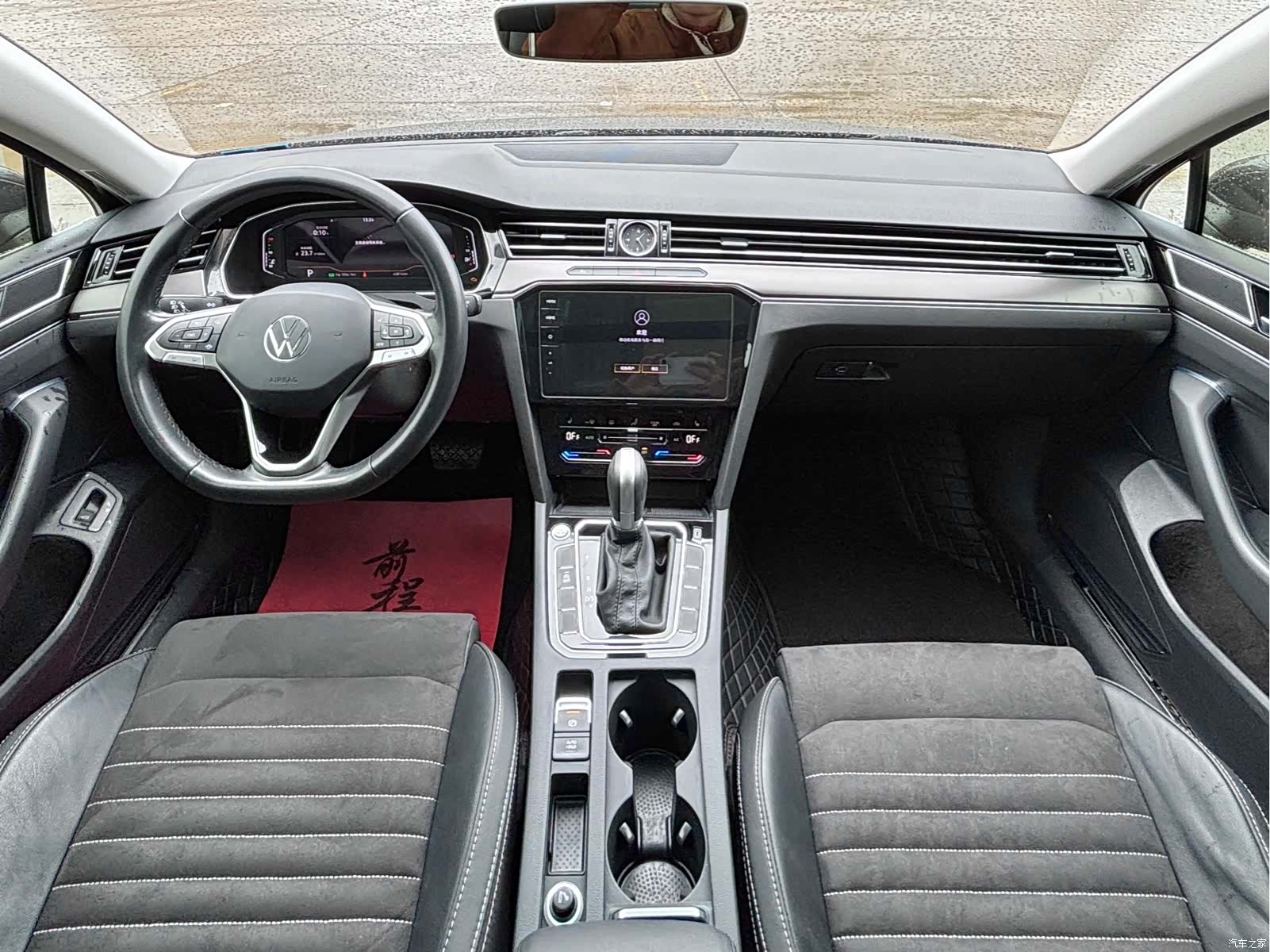 Volkswagen Magotan, 2021 15