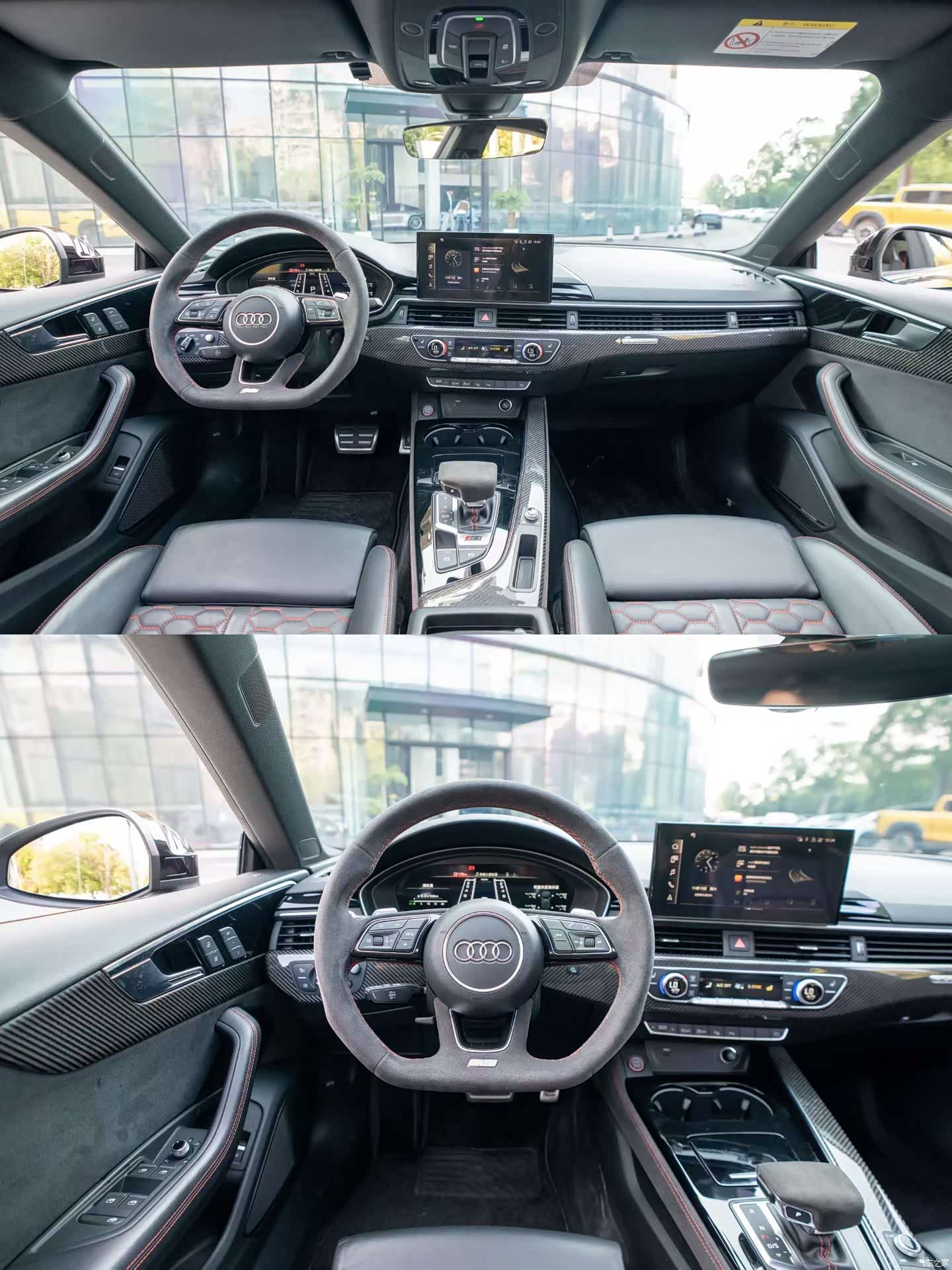 Audi RS, 2022 9