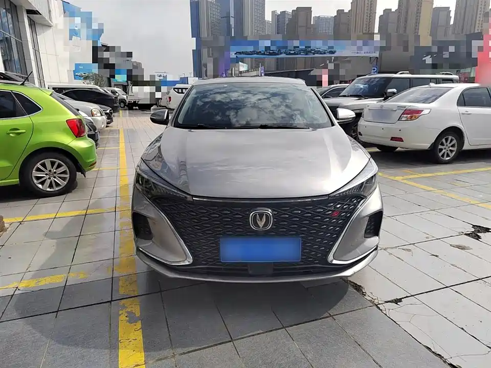 Changan Yidong
