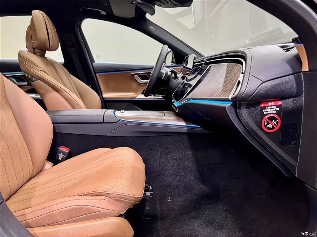 Mercedes-Benz E-Class, 2026 19