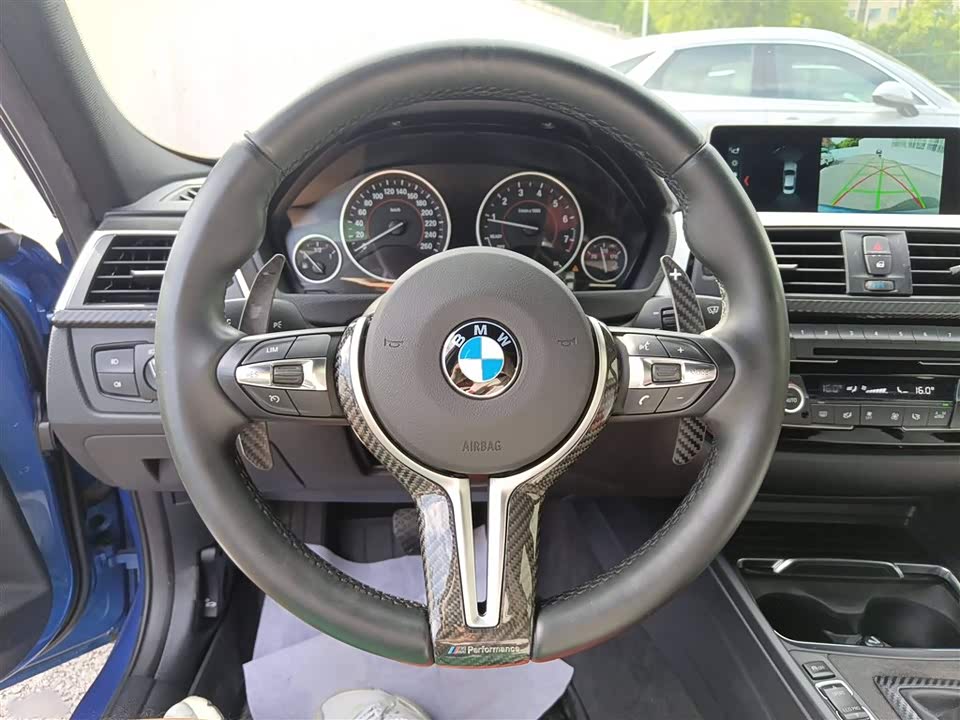 Autohome Shanghai Autohome Shanghai