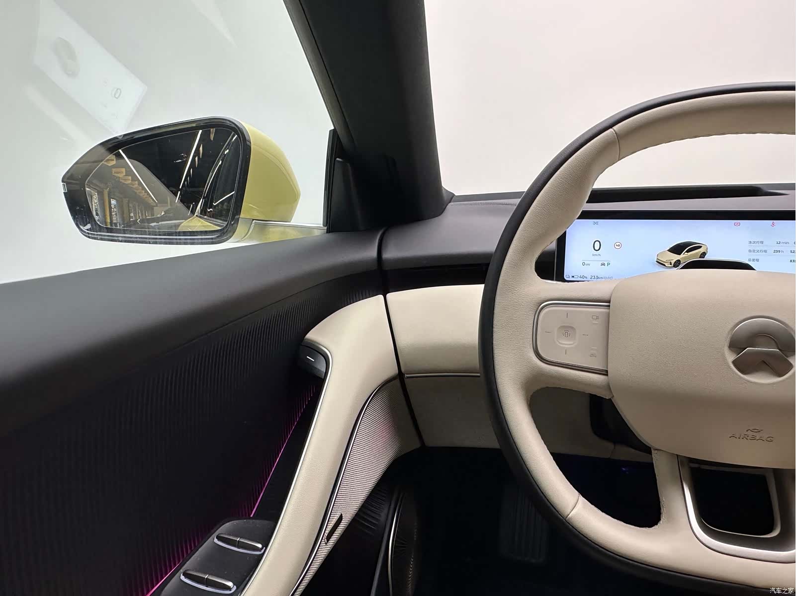 NIO ET5, 2025 20