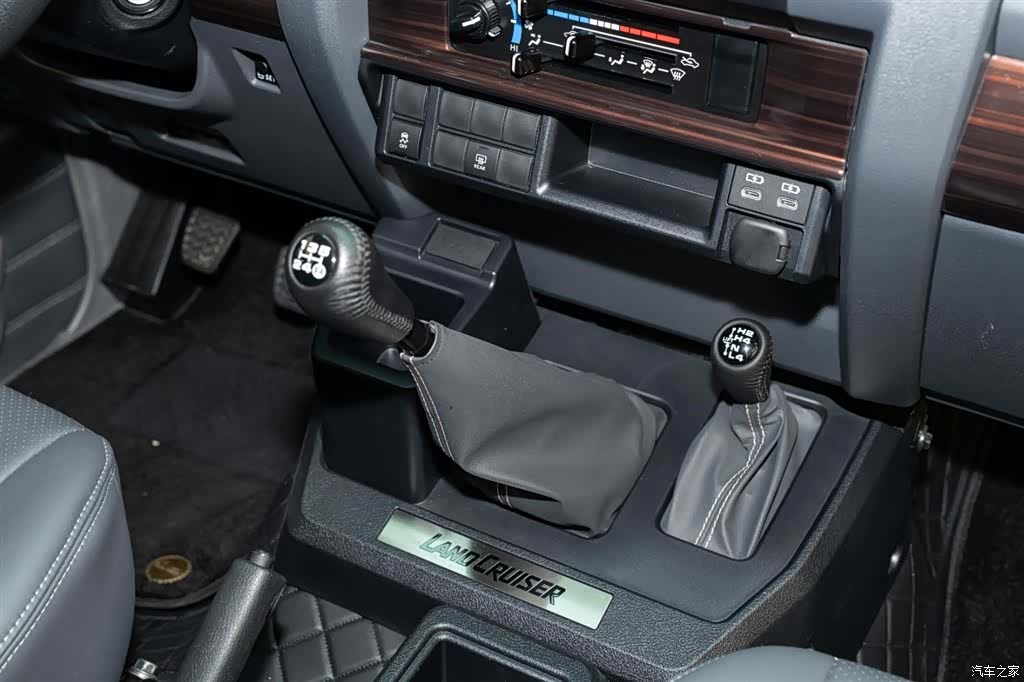 Toyota Land Cruiser, 2025 15