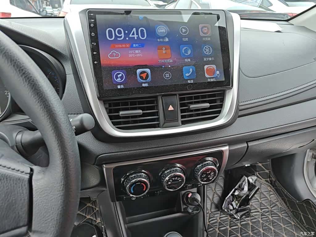 Toyota FS, 2019 13