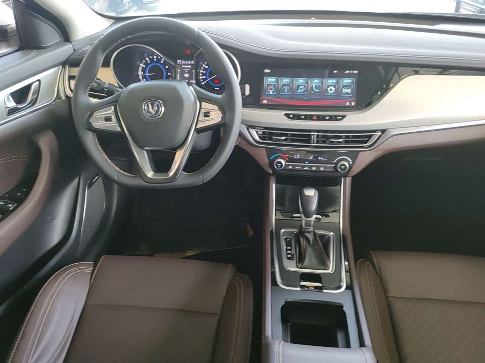Changan Yidong