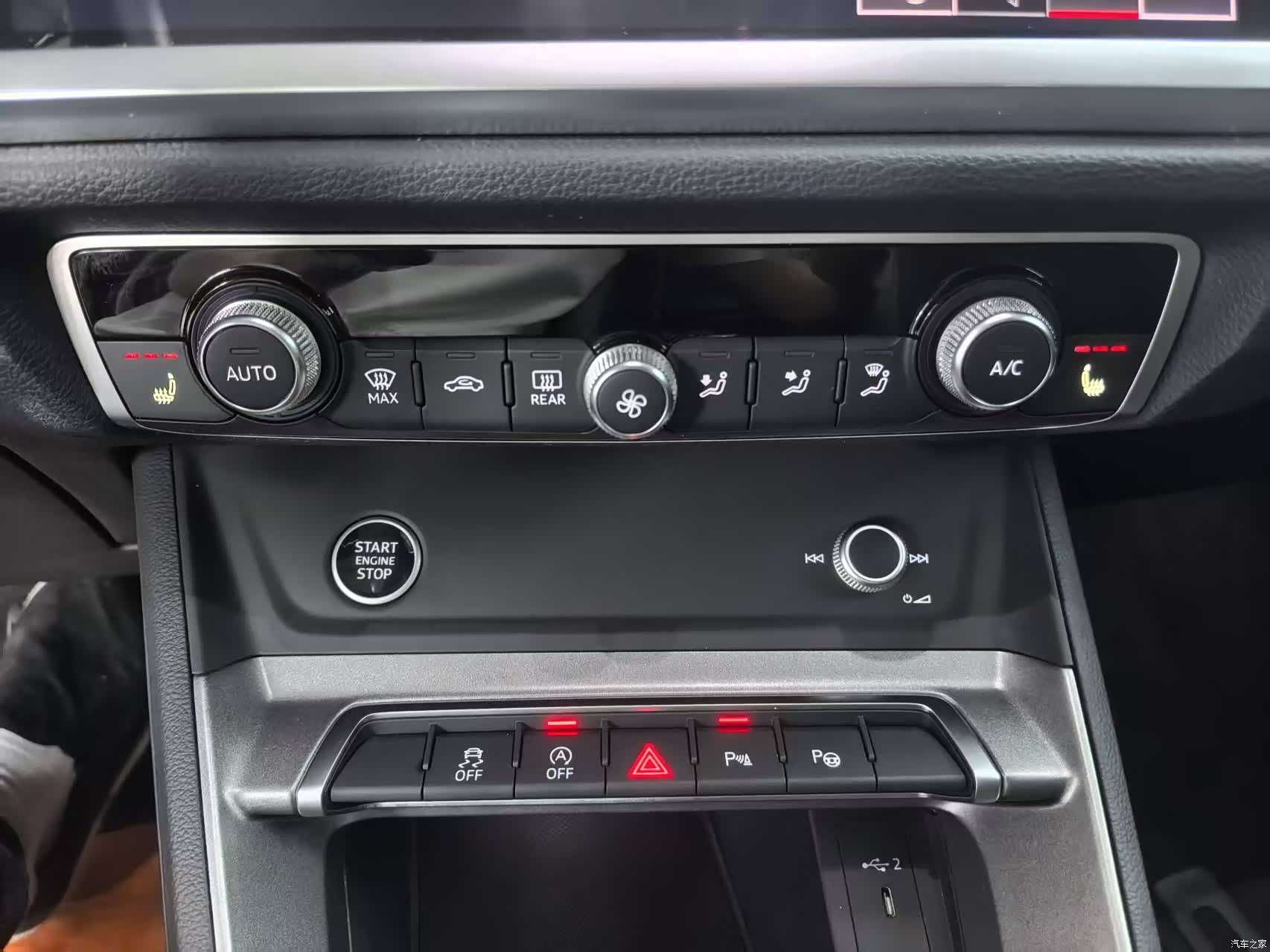 Audi Q3, 2023 15