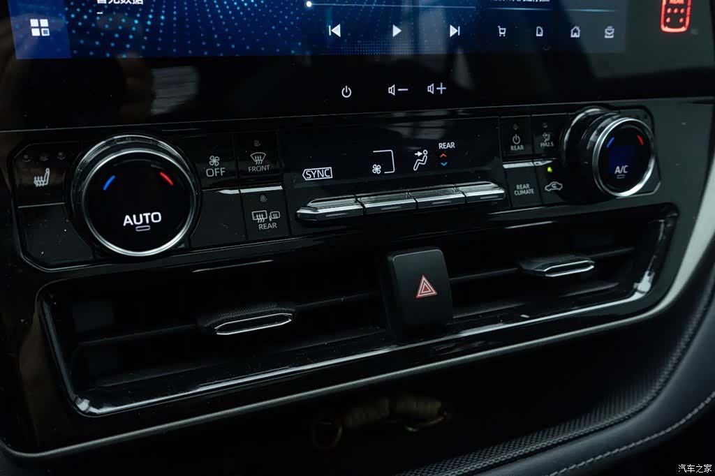 Toyota Highlander, 2024 22