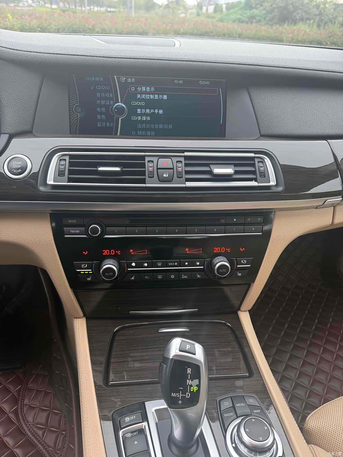 BMW 7 Series, 2013 10