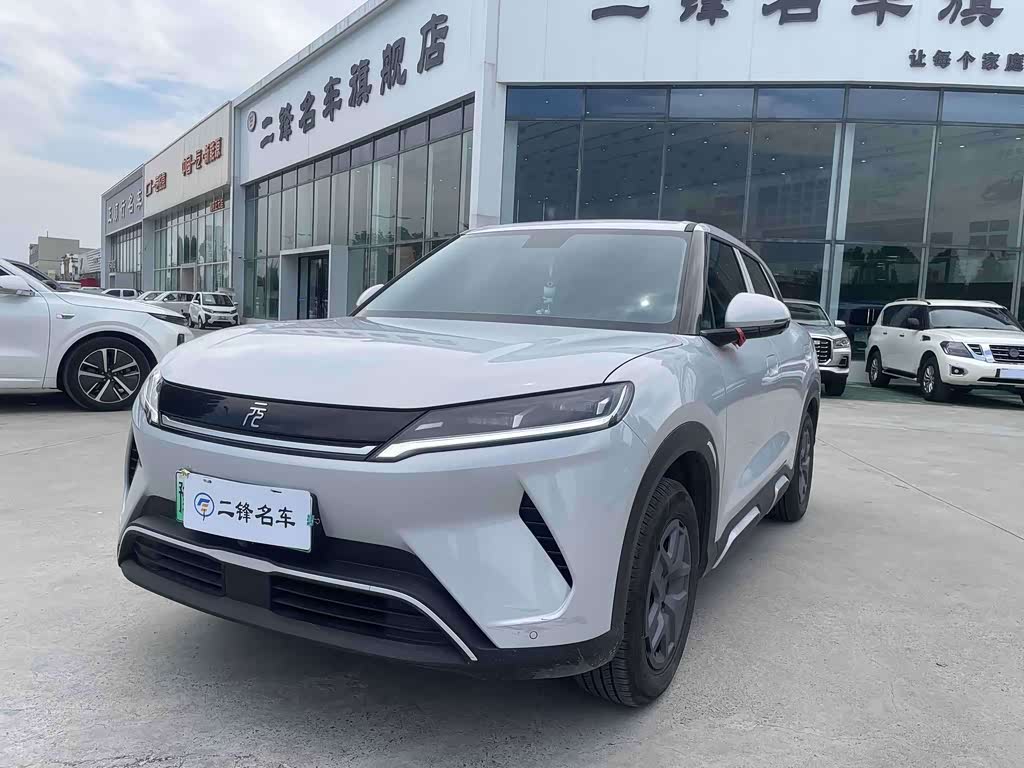 BYD Yuan Up