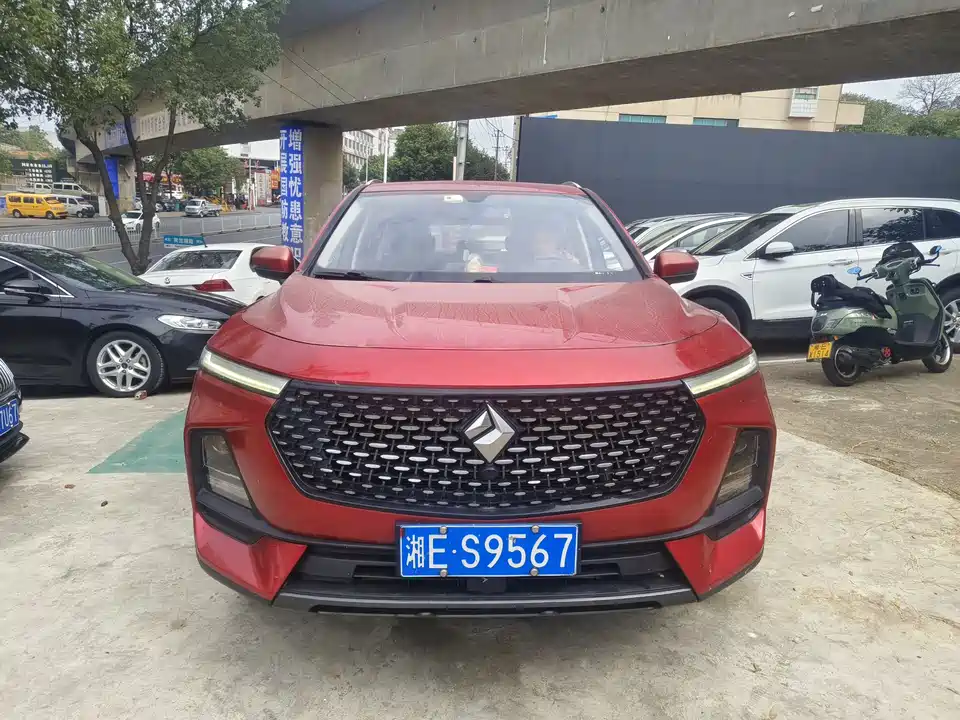 Baoding RS-5