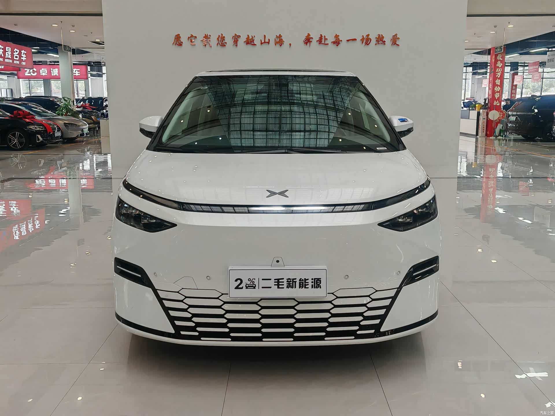 Xpeng X9, 2025 2