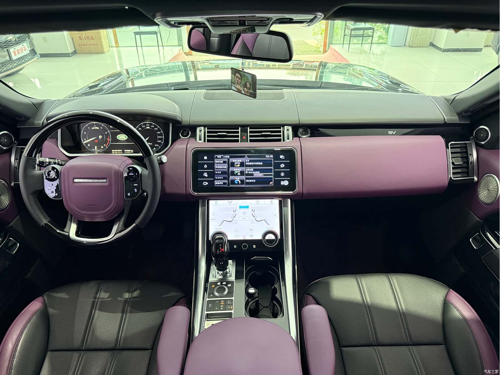 Land Rover Range Rover, 2015 8