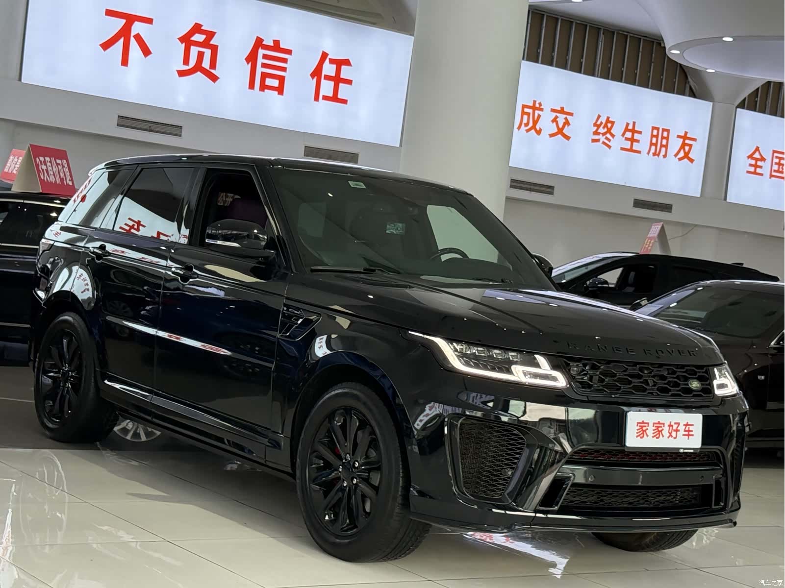 Land Rover Range Rover, 2015 3