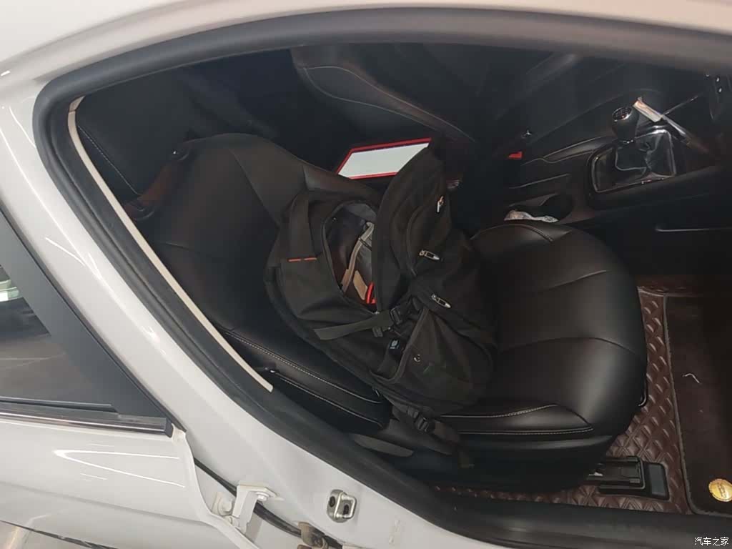 Roewe i5, 2020 25