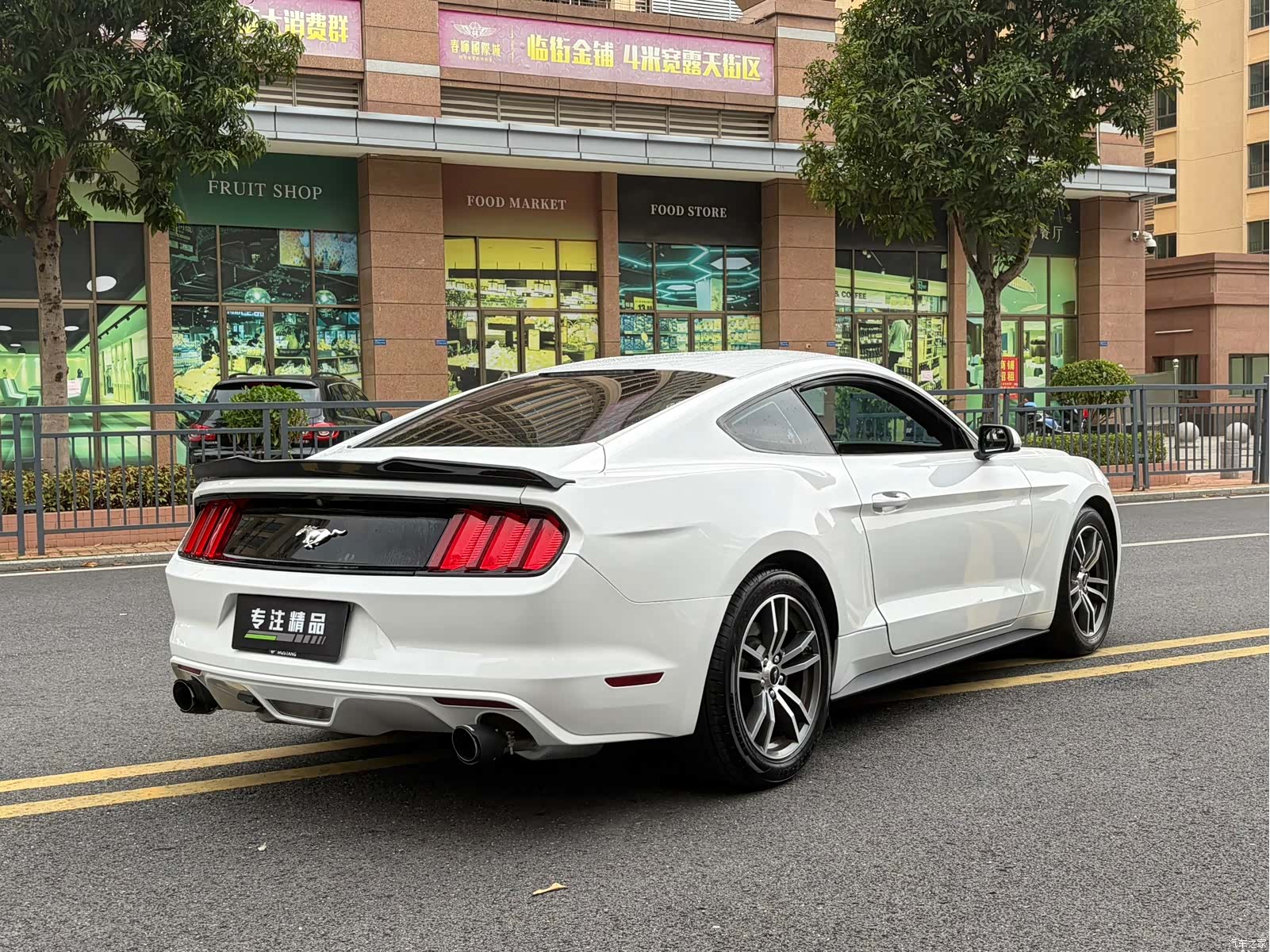 Ford Mustang, 2016 8