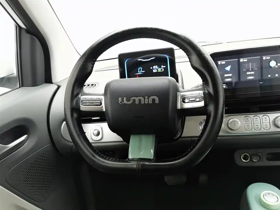 Changan Changan Lumin