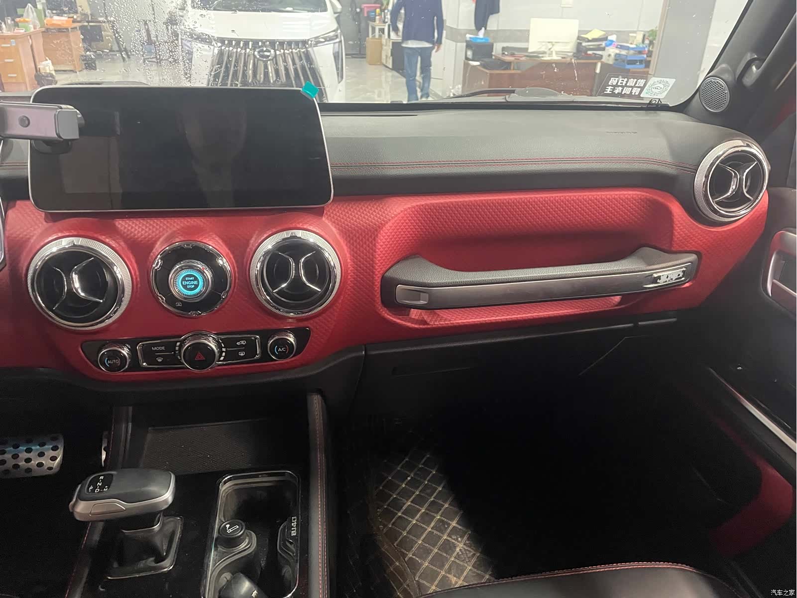 BAIC BJ40, 2021 13