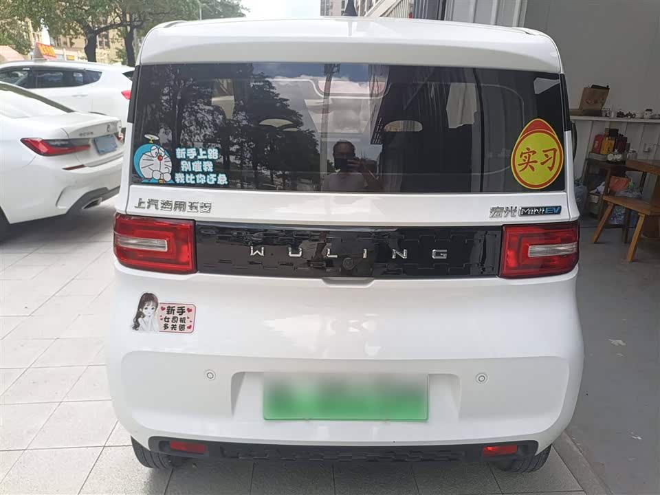 Wuling Hongguang MINIEV
