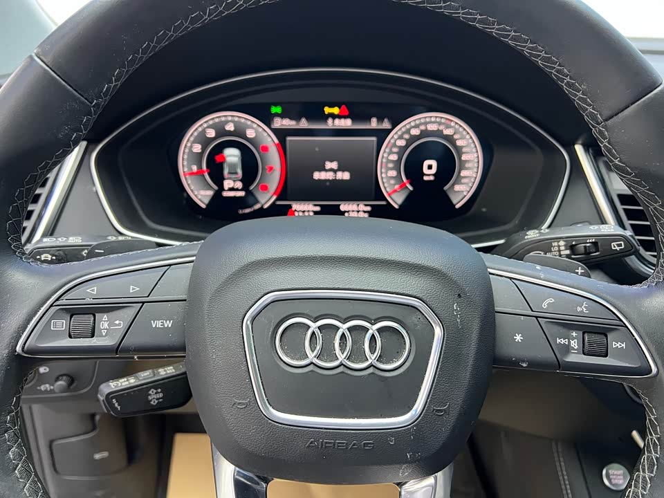 Audi Q5L