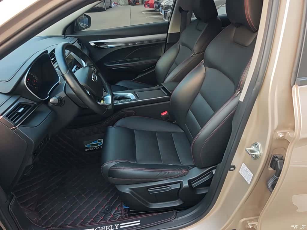 Geely Binray, 2020 15