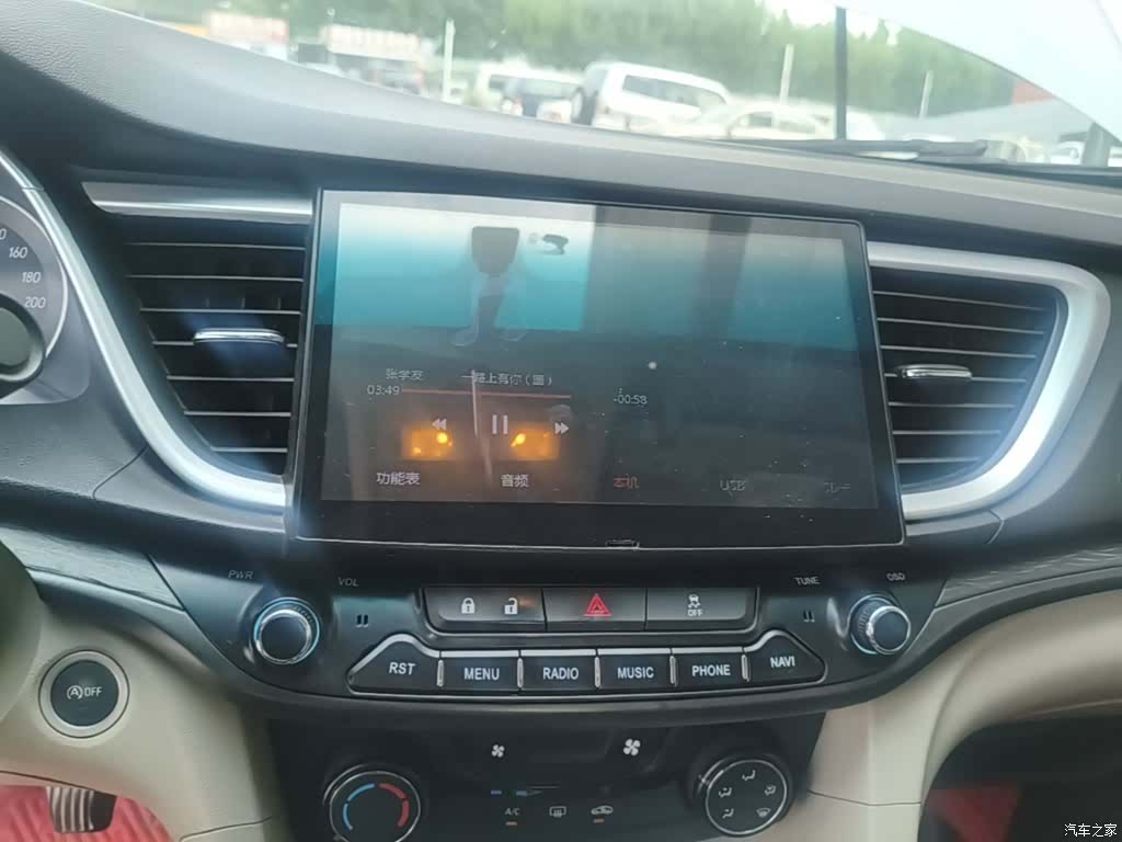Buick 15N, 2016 13