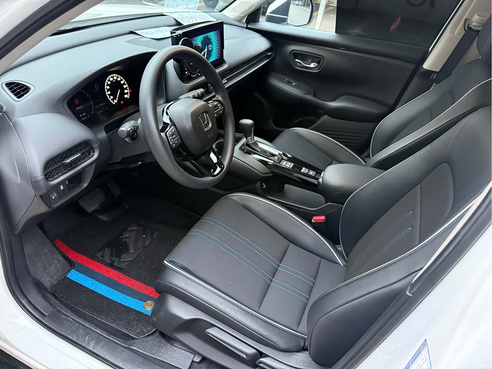Honda HR-V, 2023 7