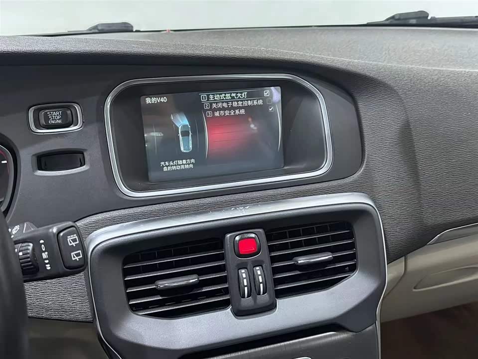 Volvo V40