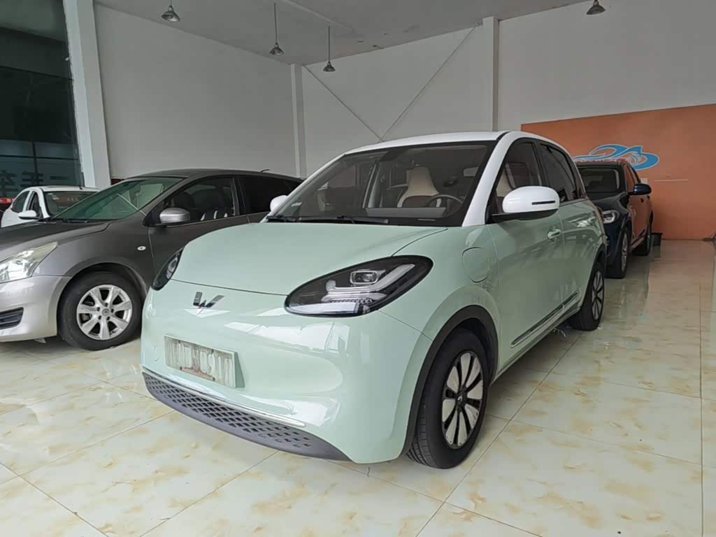 Wuling Binguo