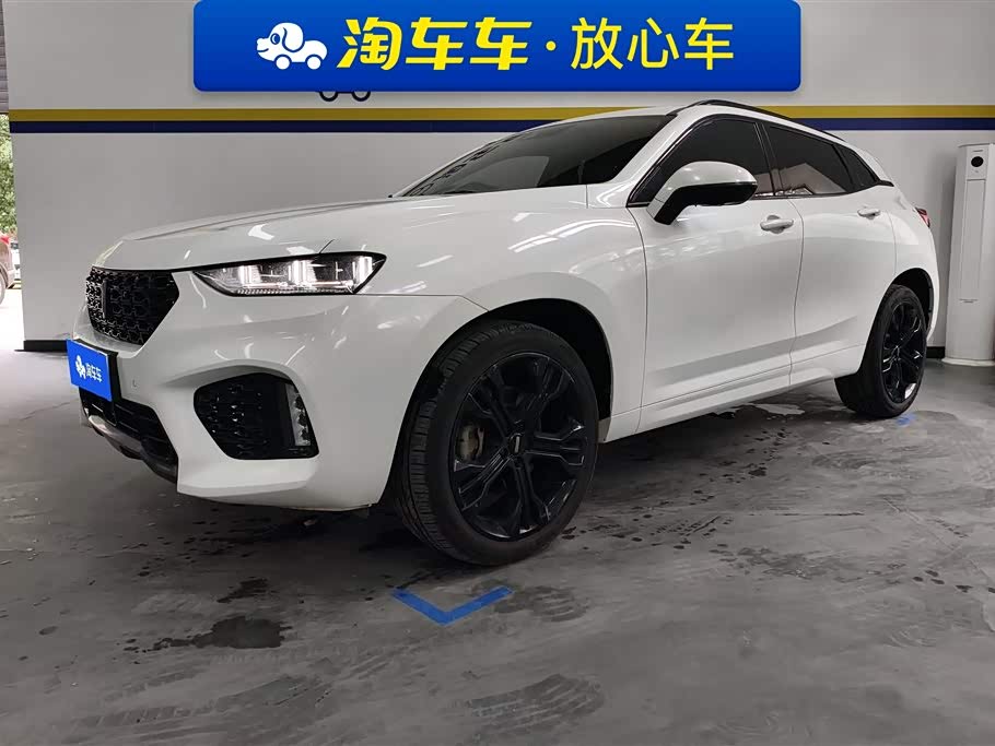Weipai VV7