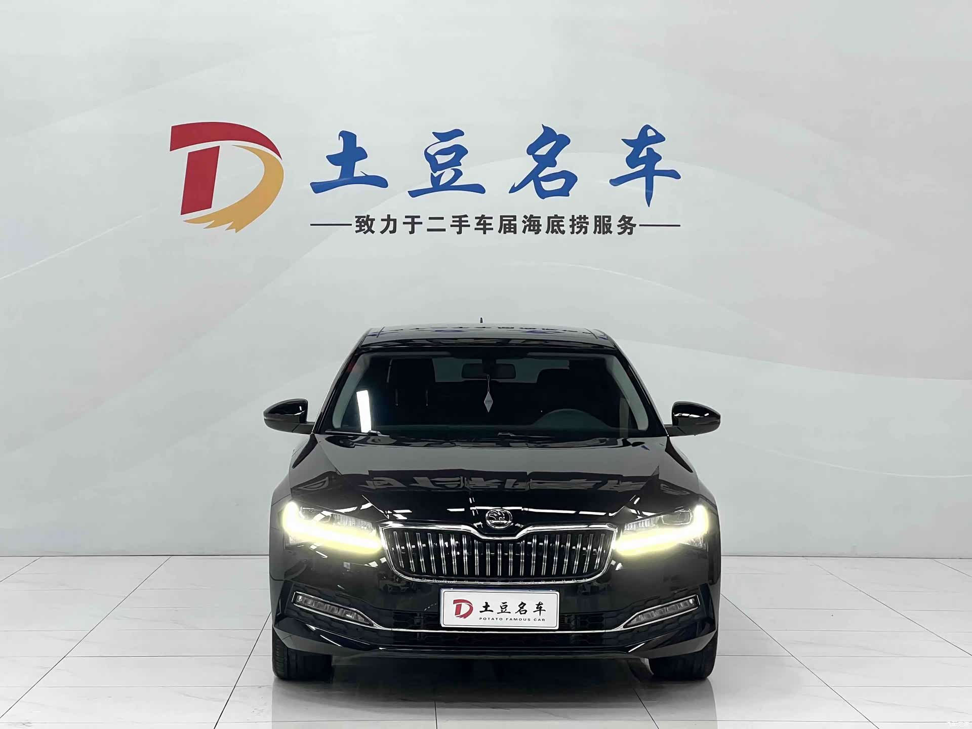 Skoda Superb, 2024 2