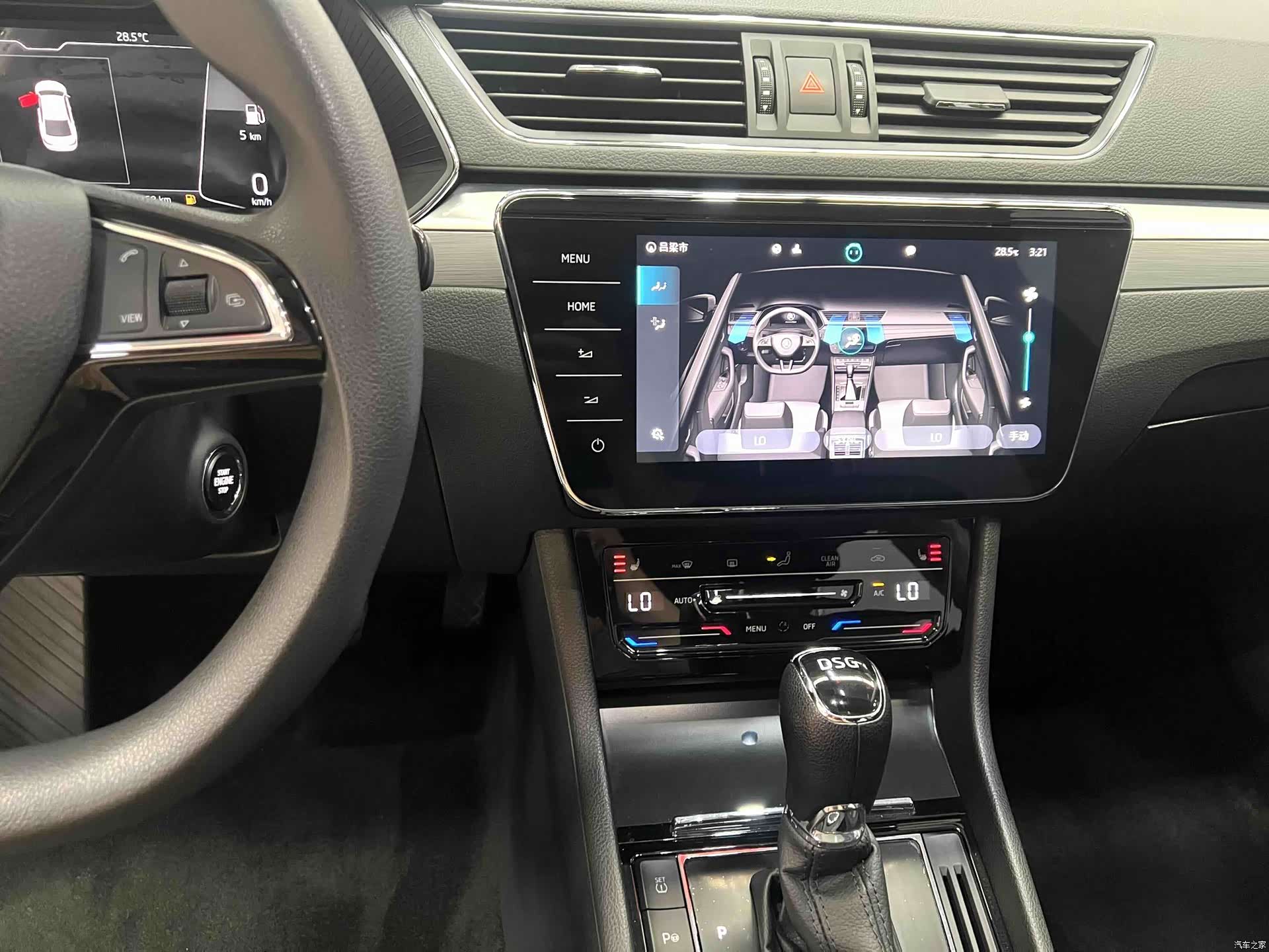Skoda Superb, 2024 12