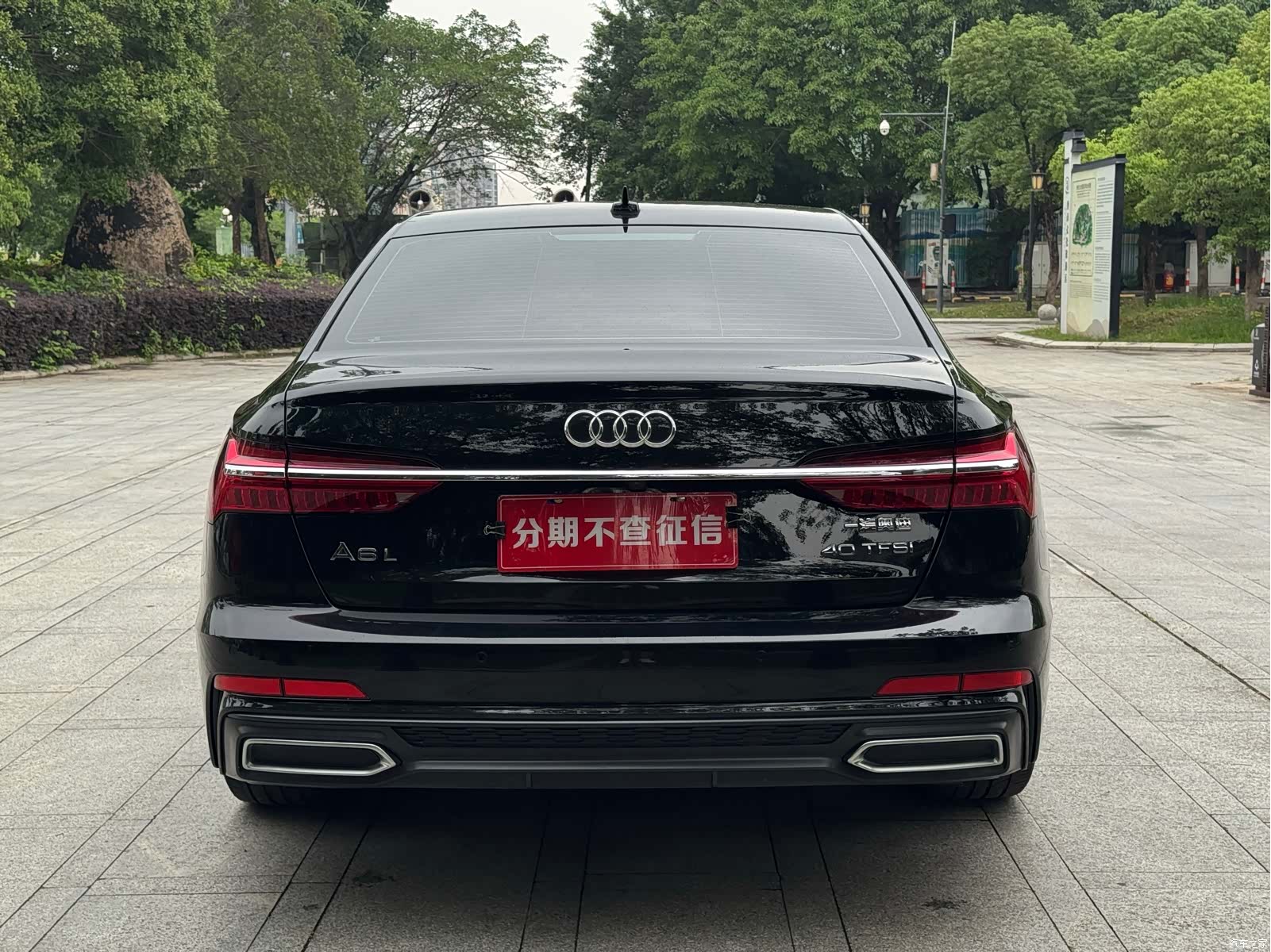 Audi A6L, 2022 14