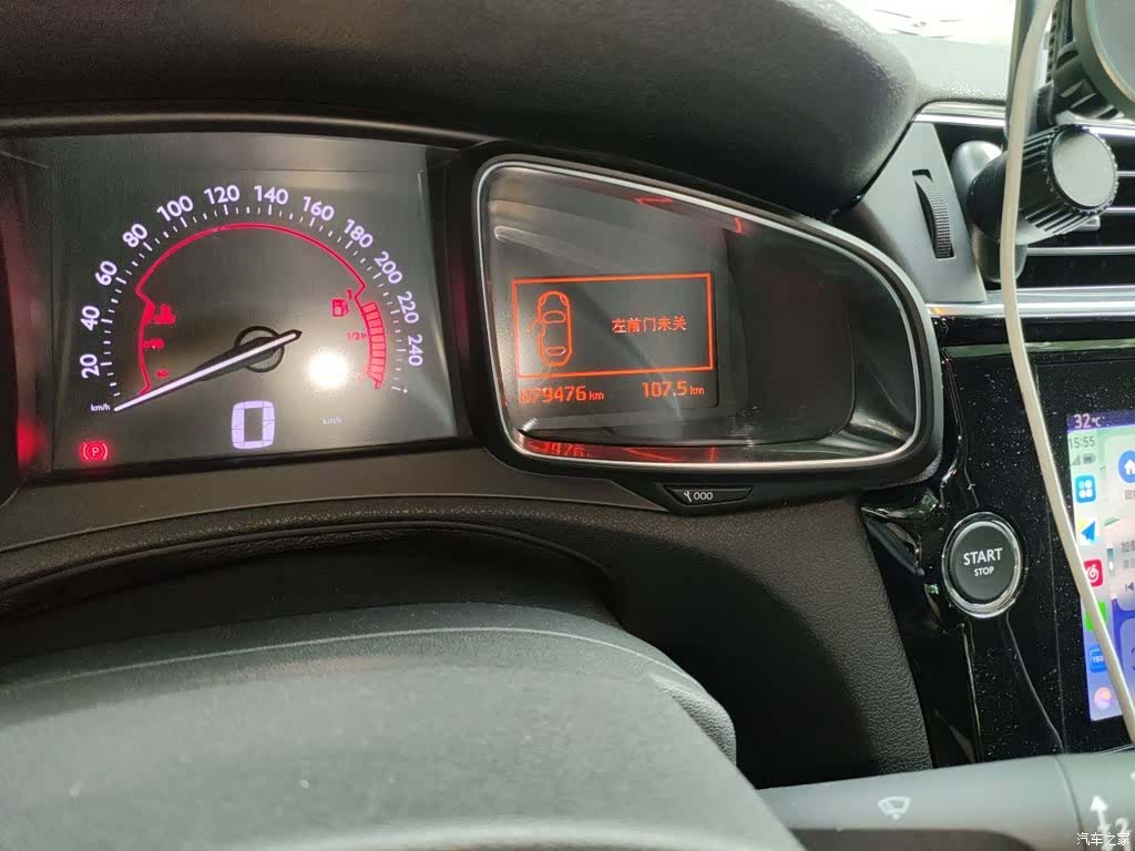 DS 5LS, 2018 все фото