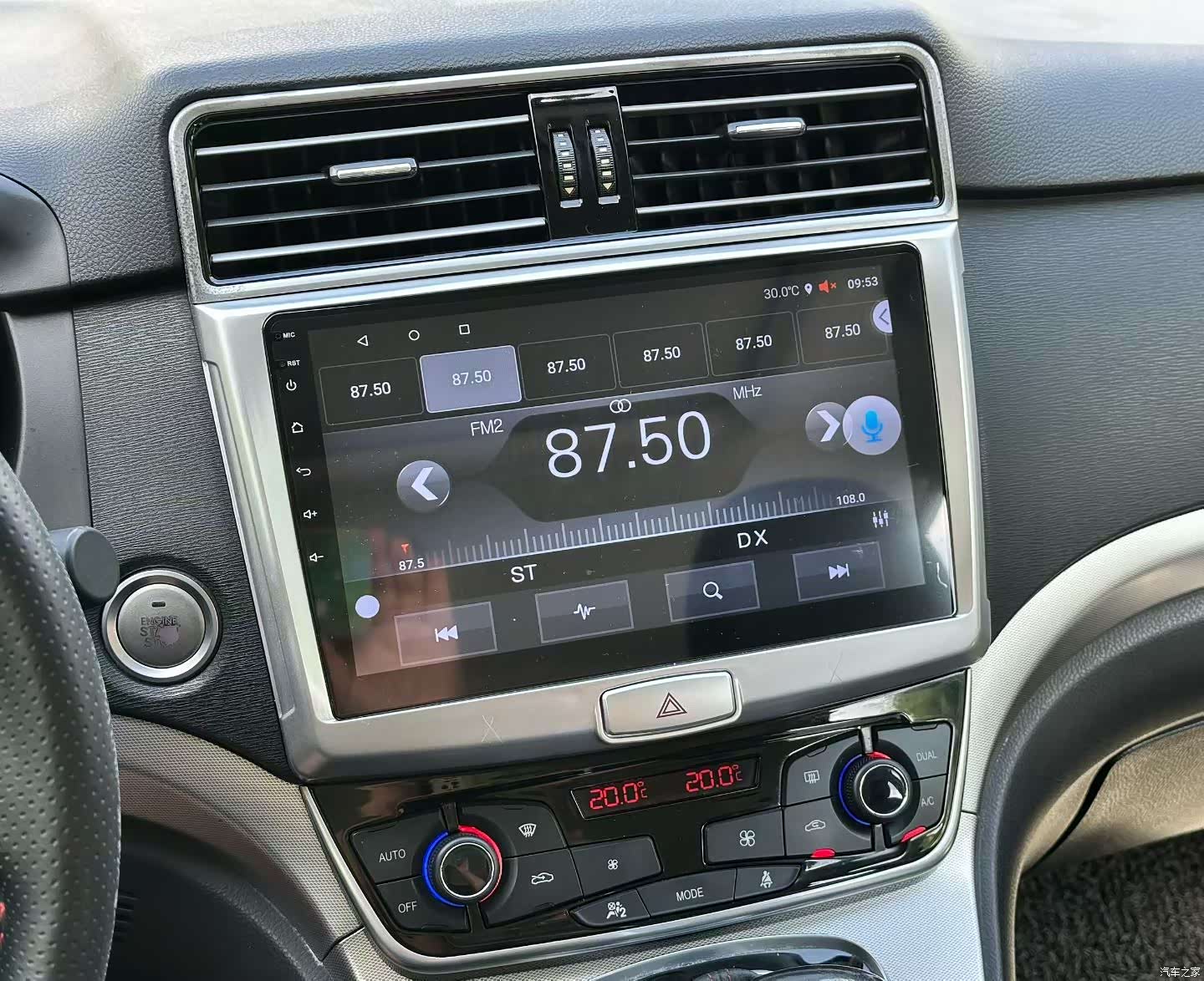 Haval H6, 2016 15