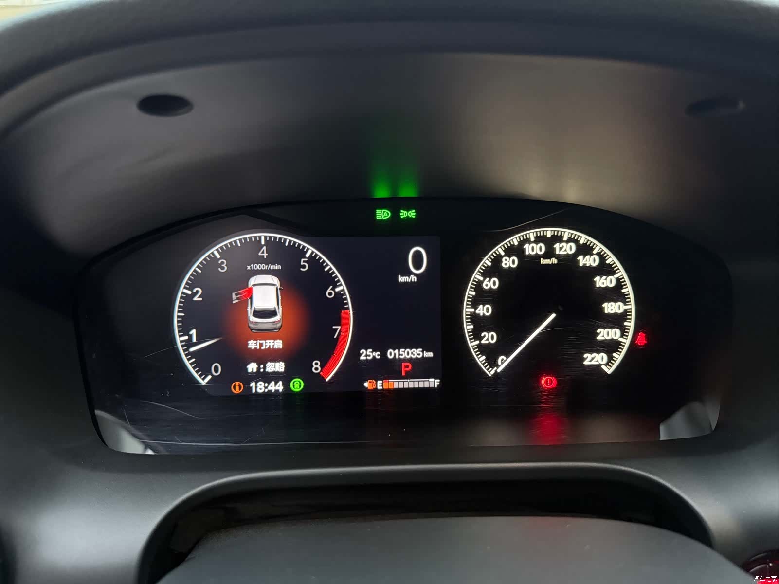 Honda HR-V, 2023 16