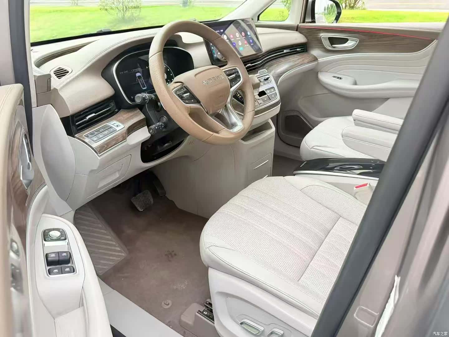 Roewe iMAX8, 2023 4
