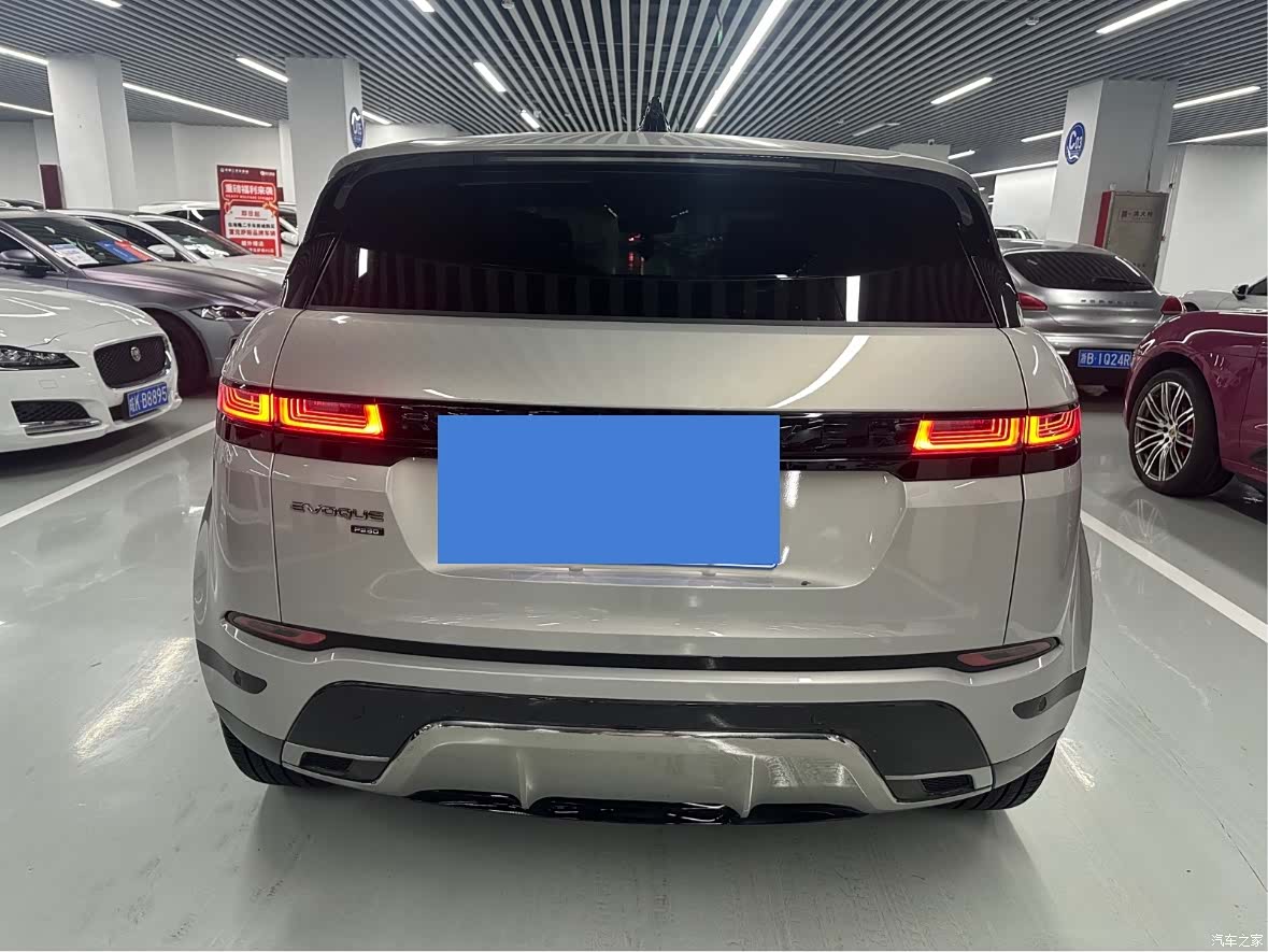 Land Rover Range Rover, 2023 18