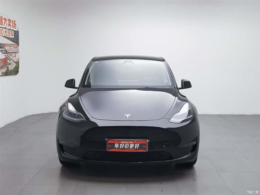 Tesla Model Y, 2023 3