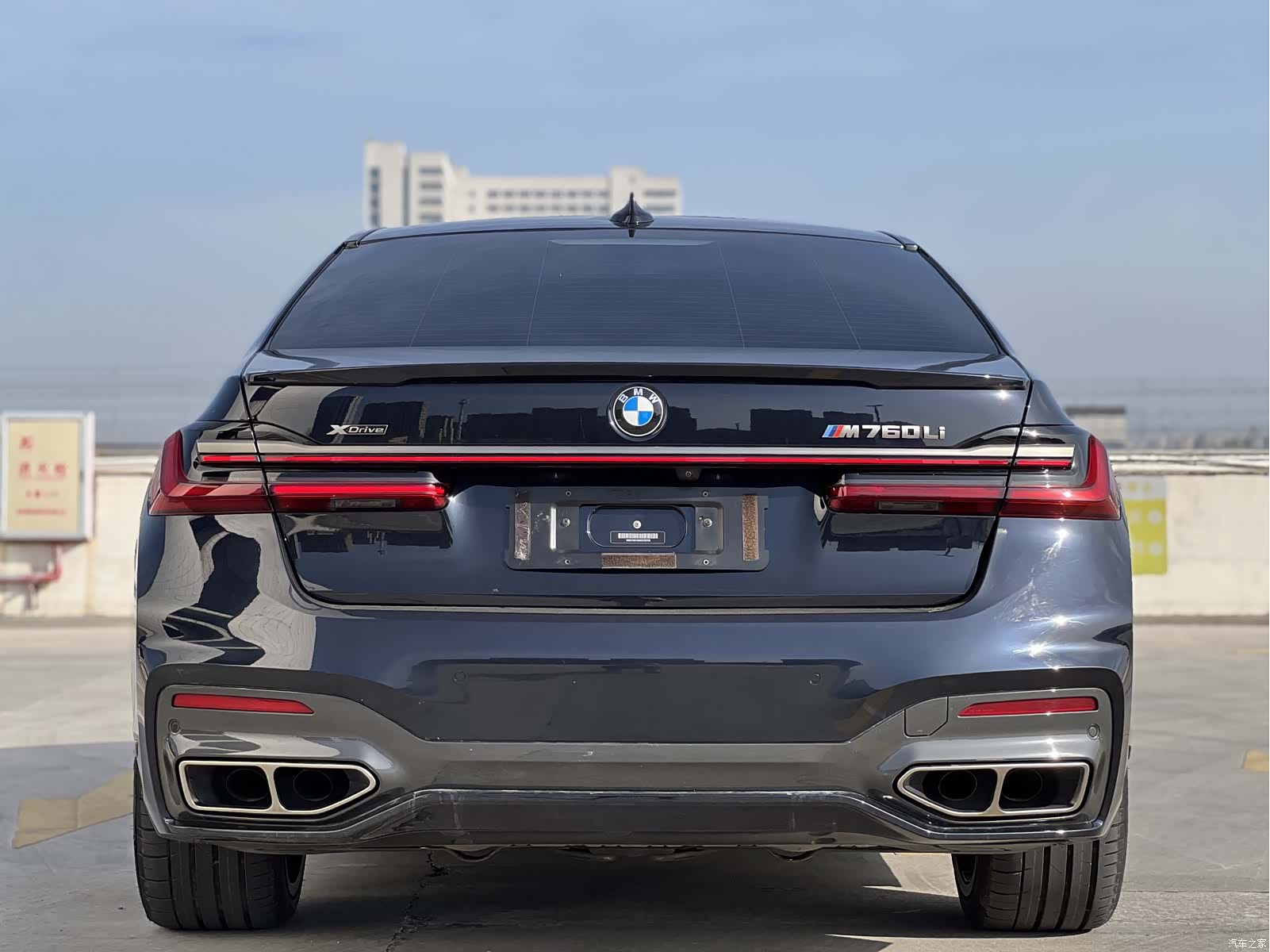 BMW 7 Series, 2022 13