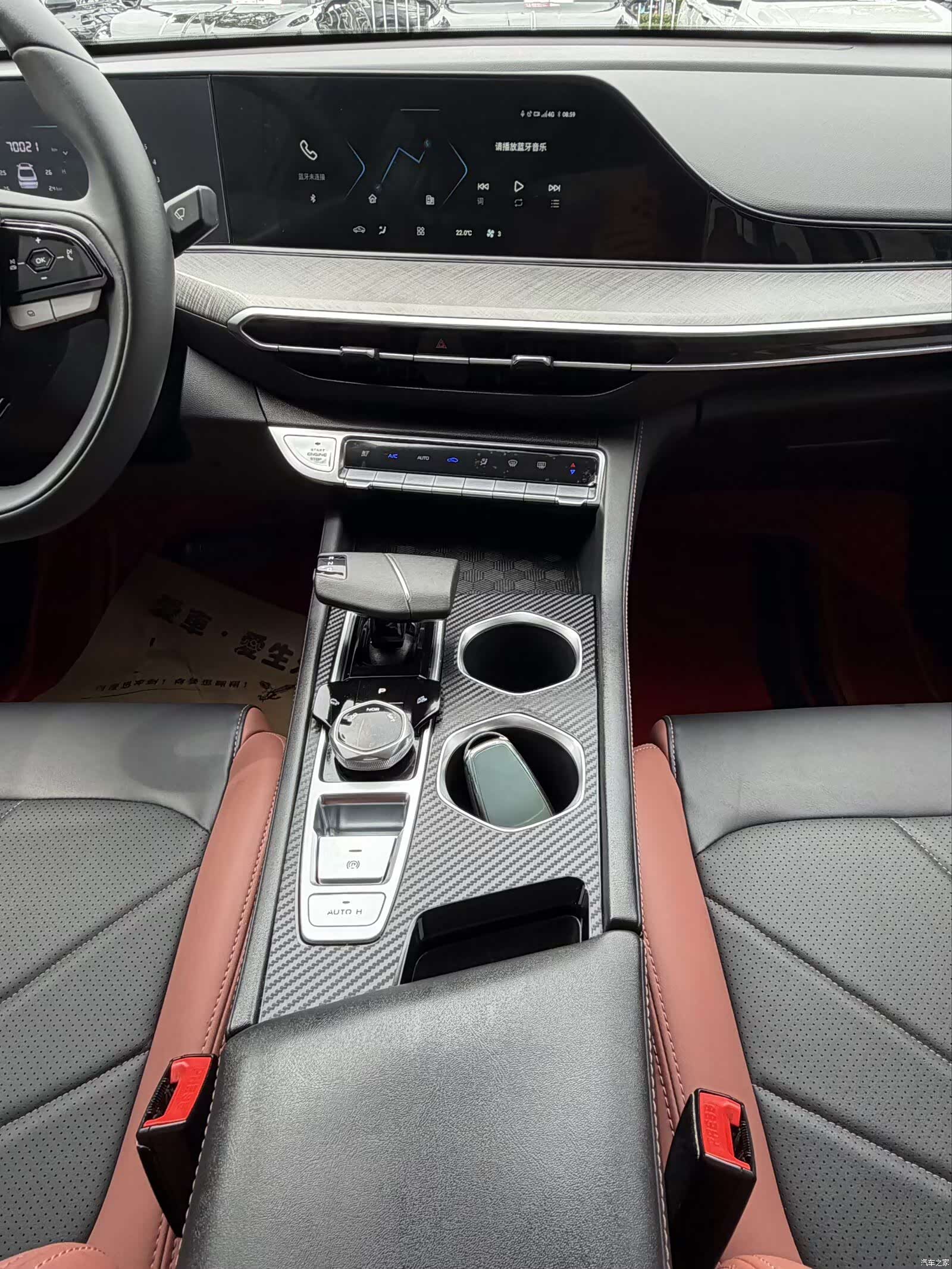 Changan Eado, 2023 11