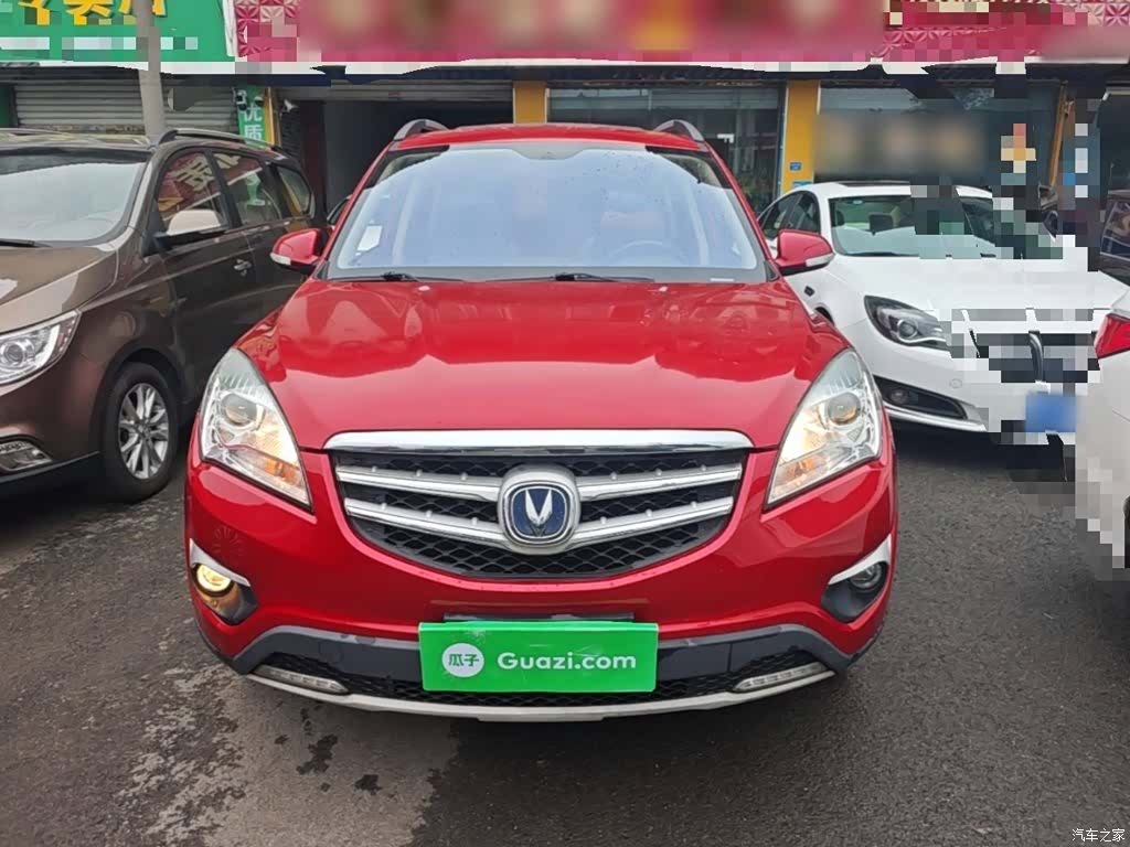 Changan CS35, 2015 3