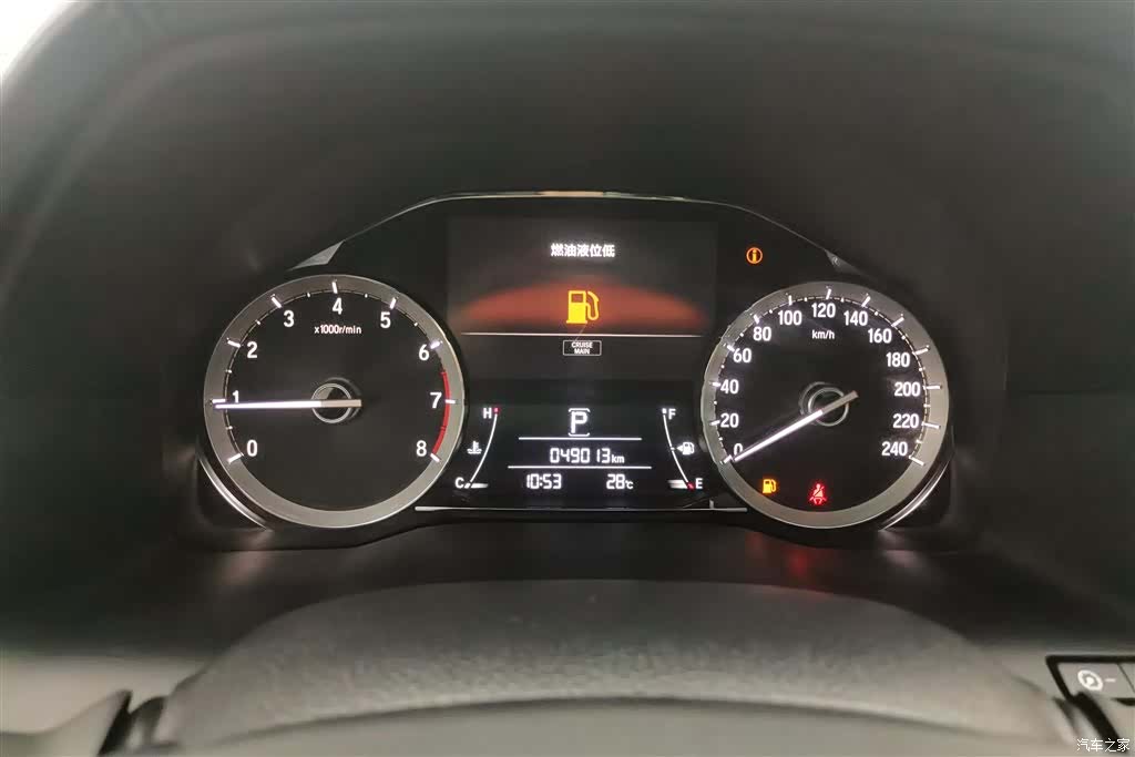 Honda UR-V, 2019 14
