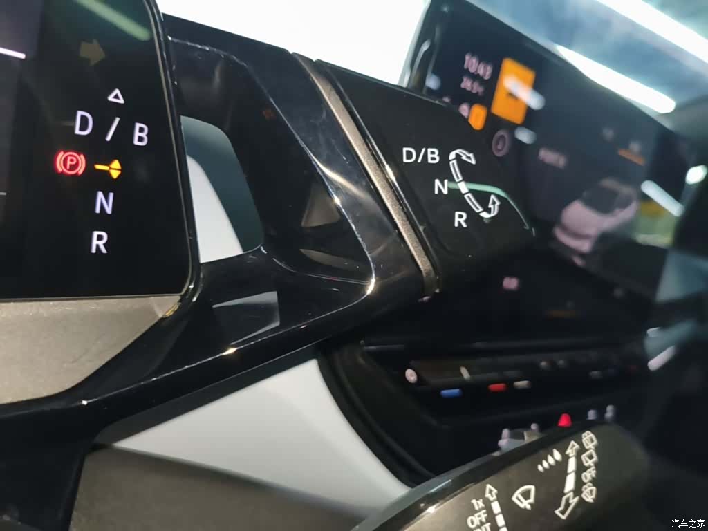 Volkswagen ID.4, 2023 14