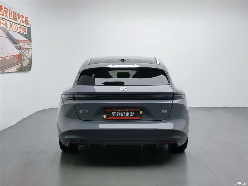 NIO ET5, 2024 4