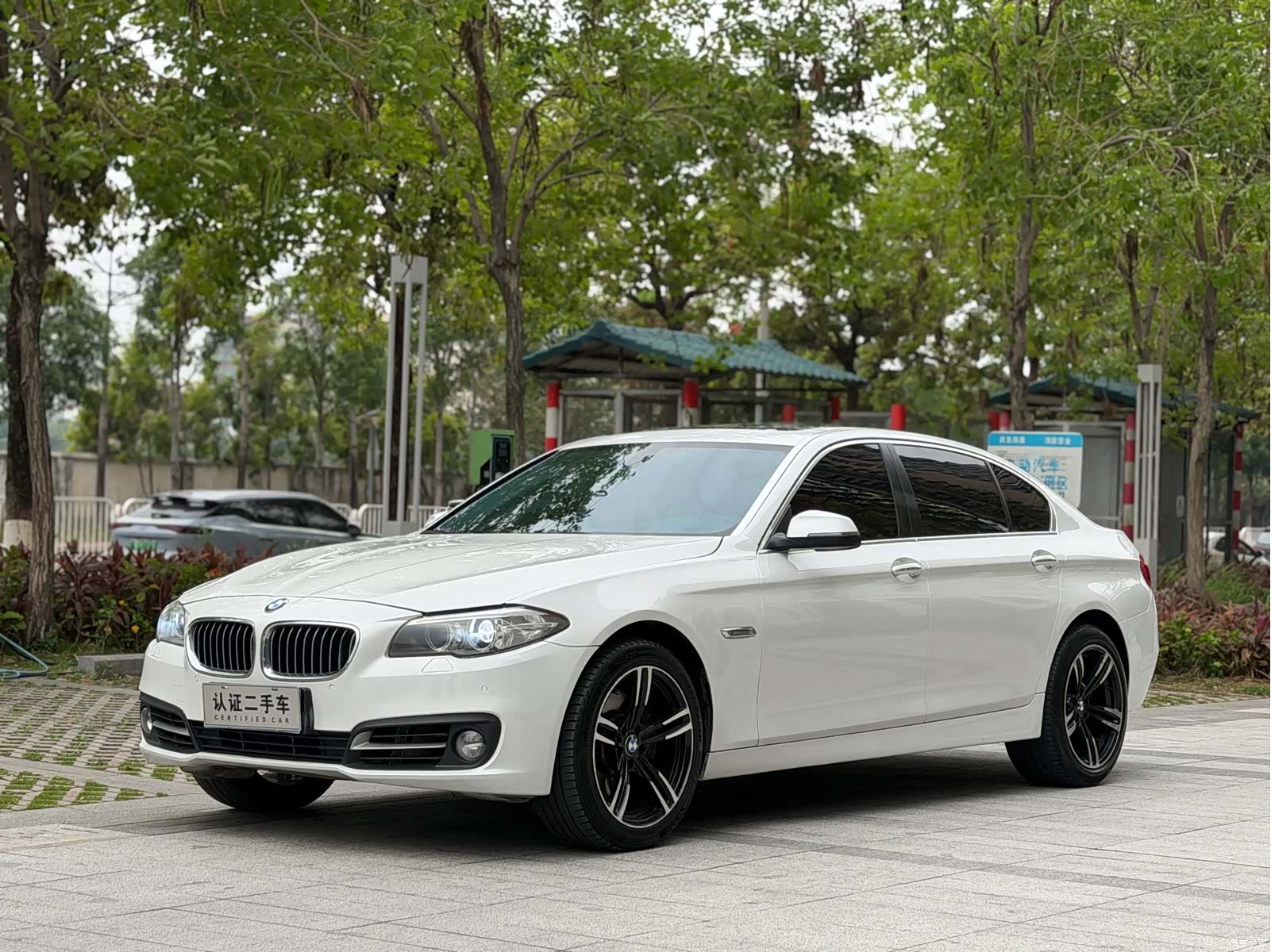 BMW 5 Series, 2015 1