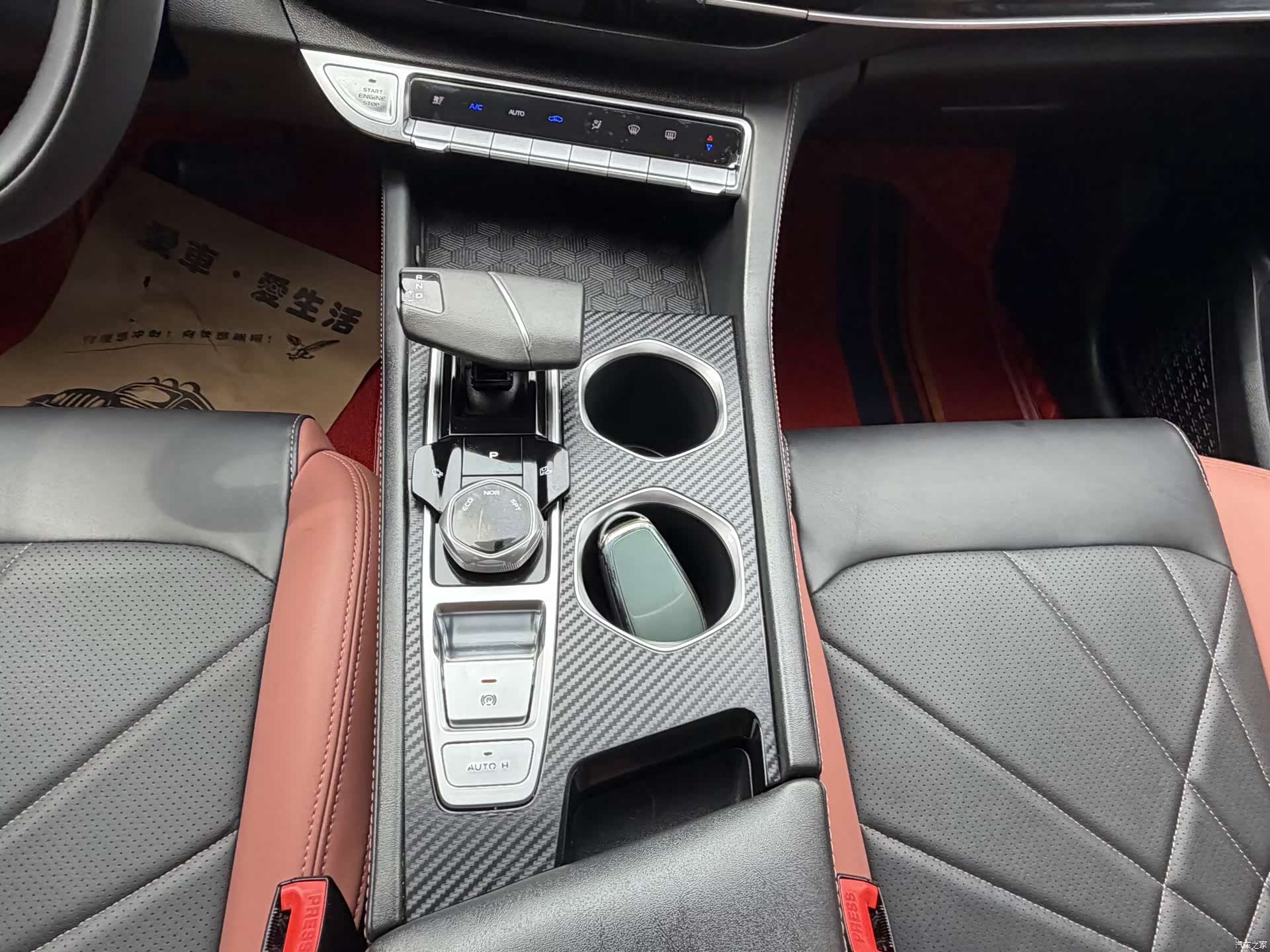 Changan Eado, 2023 10