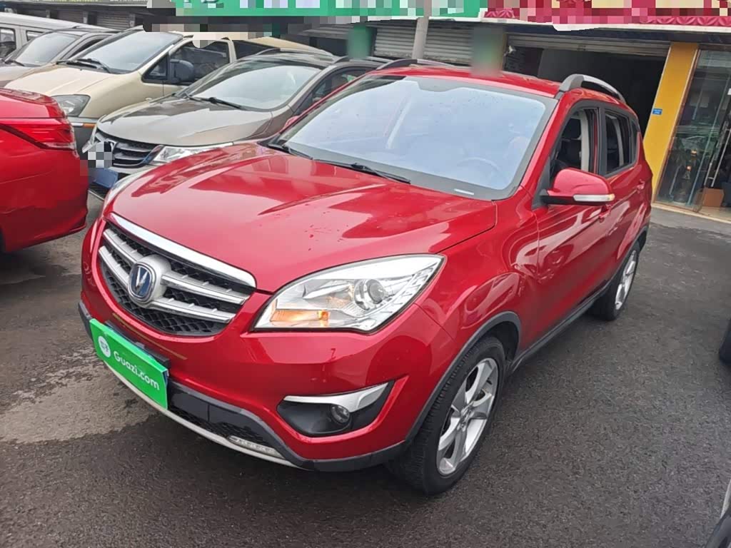 Changan CS35