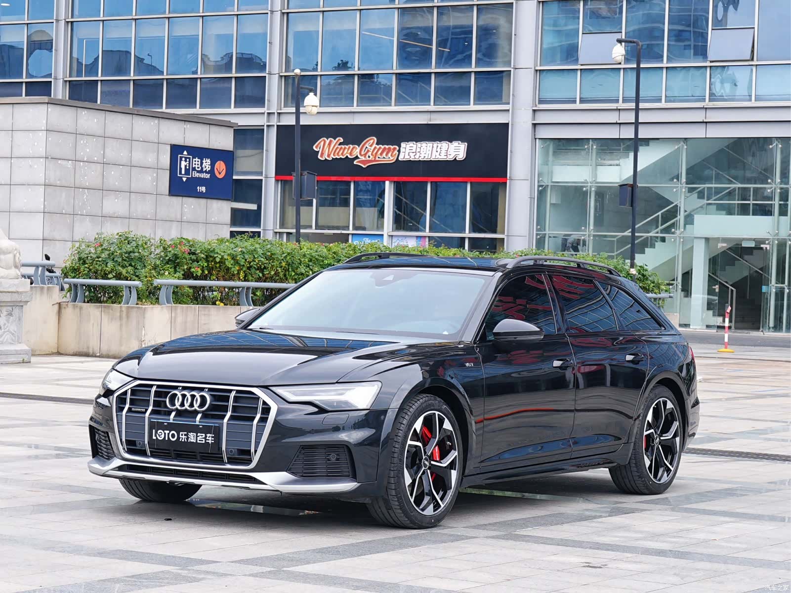 Audi A6, 2021 1