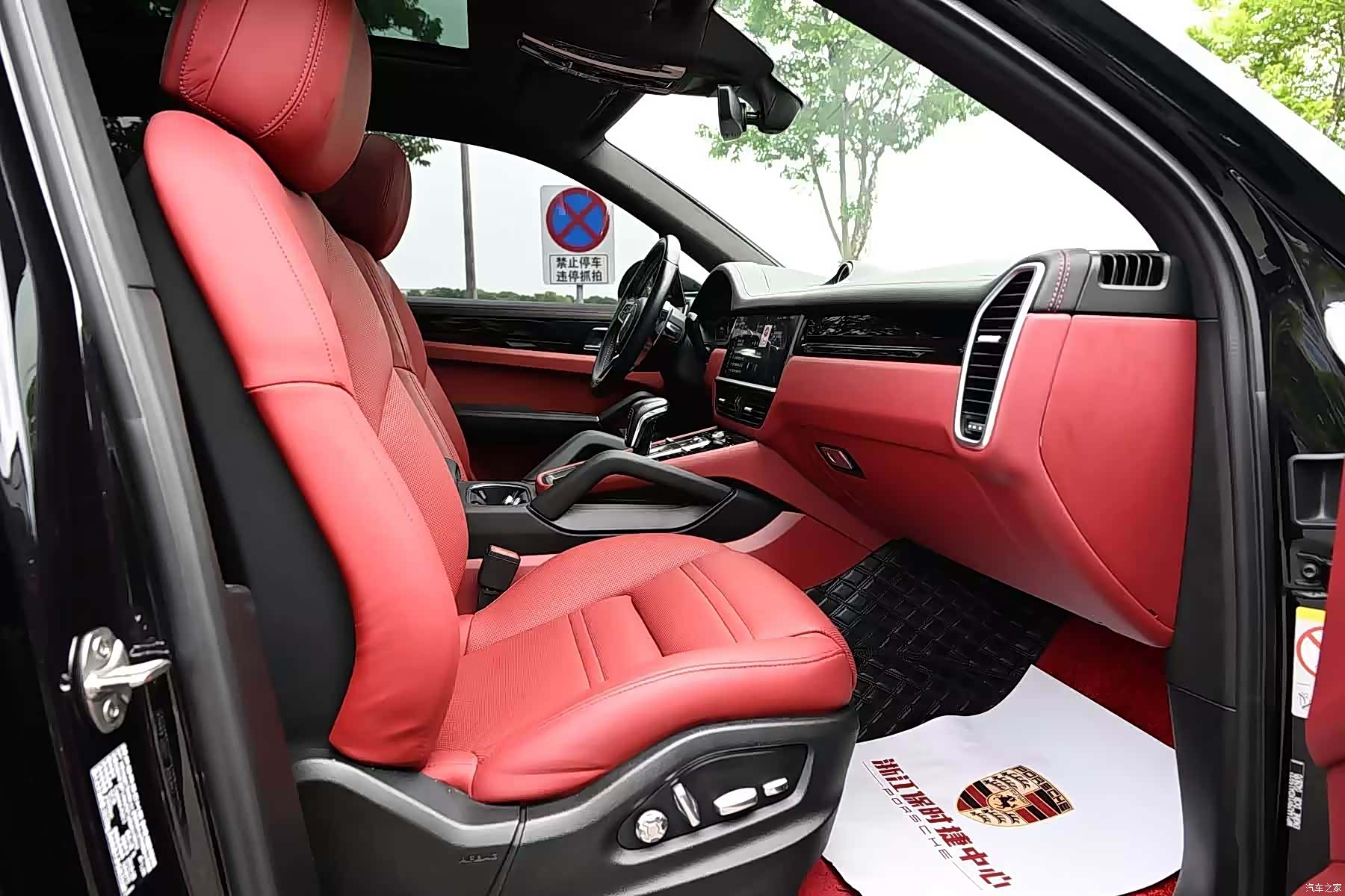 Porsche Cayenne, 2018 16