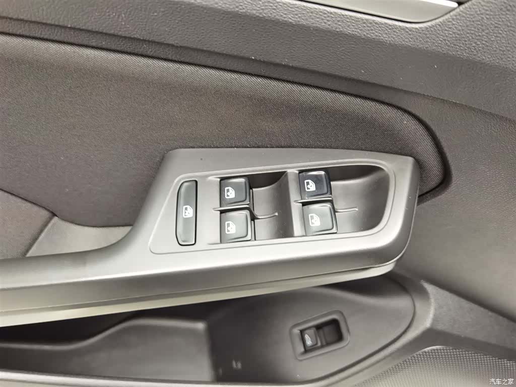 Volkswagen Lamando, 2020 9